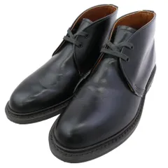 RED WING レッドウィング 9096 CAVERLY CHUKKA キャバリー チャッカ ブーツ ブラック系 ブラウン系 US7D【中古】のサムネイル