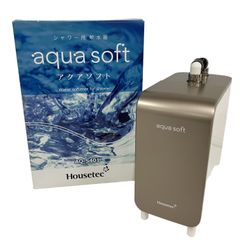 Housetec ハウステック アクアソフト AQ-S401 シャワー用軟水器 家電