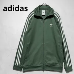 adidas アディダス ベッケンバウアー トラックジャケット トレースグリーン DH5820 ジャージ トレフォイル ロゴ 刺繍 3ライン メンズM相当 ユニセックス 人気 定番 フルジップ スポーツ ストリート カジュアル 古着 美品 緑 グリーン