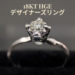 ドイツ語 ロイヤルコペンハーゲン イヤープレート 1917年 アンティーク