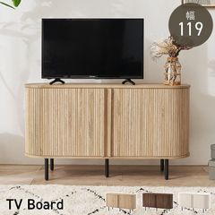 送料無料タンブール扉 木製テレビボード幅137cm テレビ台 ハイタイプ 