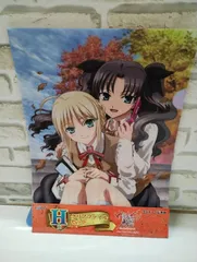 【S7-43】◎中古　Fateクリアファイルセット　タイトーくじH賞