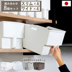カインズ キャリコ S 白／カラーボックス用収納箱 6個 折り畳み式 