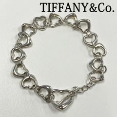 美品】ティファニー カーブドハート ブレスレット 925 シルバー 2M44 