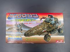 【マシンロボ】岩石マシン/MRRロックコマンダー