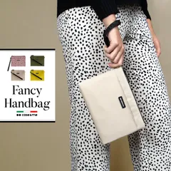 Case & Me Fancy Handbag for 小物全般