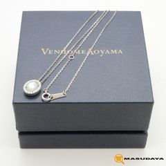 NIWAKA/ 白澄花 ペンダント 750WG アコヤパール 8mm - メルカリ