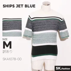 訳あり SHIPS JET BLUE トップス ニット　半袖　ボーダー柄　通気性　綿混　日本製のサムネイル