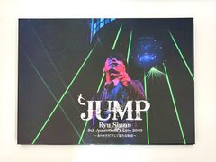 Ryu Siwon DVD3点セット売り Ryu Siwon ❣️リュ・シウォン Live DVD まとめ売り - メルカリ