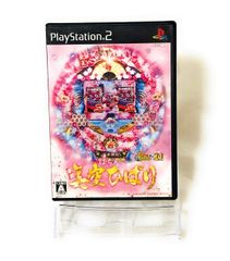Pinky Panic 六波羅芳一 ピンキーパニック - メルカリ