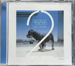 その他 JAM CRACKER MUSIC 4 "Sale" 2zzhgl6 Amazon.co.jp: JAM CRACKER MUSIC 4 