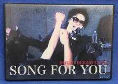 か*ん様 鈴木慎一郎 Back To the Roots 1993-1998 3/4]▷鈴木慎一郎 (BLOOD) ✖ NATCHIN (21g) ＝インタヴュー [後編
