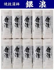 ショッピ 1日分の栄養補給 羊羹 超ヤバシティ ショッピ 1日分の栄養補給 羊羹 超ヤバシティ - メルカリ