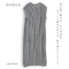 NOBLE ノーブル コットン リリヤーン メッシュニット ワンピース シアーワンピ 透け感 レイヤード 春夏 大人カジュアル 抜け感 GRAY Free