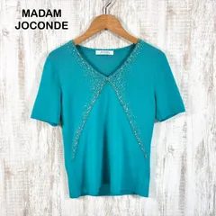 MADAM JOCONDE マダムジョゴンダ ビーズ刺繡 サマーニット ブルーのサムネイル