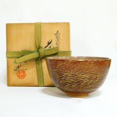 未使用　清閑寺窯 杉田祥平造　京焼　色絵鶏画　茶碗　茶道具 抹茶碗　茶陶　鶏 未使用 清閑寺窯 杉田祥平造 京焼 色絵鶏画 茶碗 茶道具 抹茶碗 茶陶