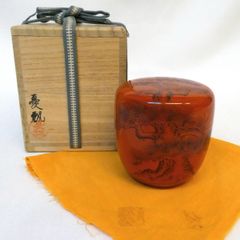 喫煙具 若狭塗 金虫喰塗 莨壷 煙草入 共箱 V 7189 - メルカリ