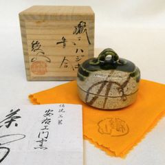 志野焼 ハジキ香合 東山作 共箱 - メルカリ