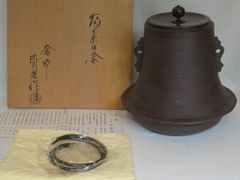 雲龍釜 筒釜 増山肇鉄 在銘 木箱共箱 茶道具 茶釜 環 兎双耳 - メルカリ