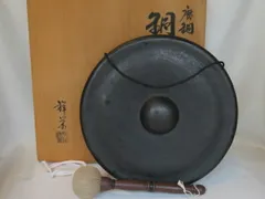 2026年最新】八尾祥栄の人気アイテム - メルカリ