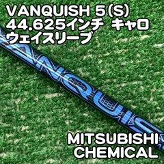 2026年最新】ヴァンキッシュ 5 sの人気アイテム - メルカリ