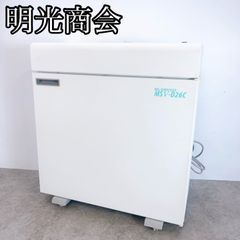 明光商会　MSD-D31SR シュレッダー　中古　投入口A3　省スペースタイプ 明光商会 MSD-D31SR シュレッダー 中古 投入口A3 省スペースタイプ