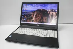 2026年最新】lifebook a573/gの人気アイテム - メルカリ