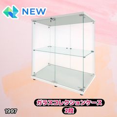 直引取限定】アルミコレクションケース CCY-9060 コトブキヤ 本宏