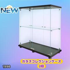 直引取限定】アルミコレクションケース CCY-9060 コトブキヤ 本宏