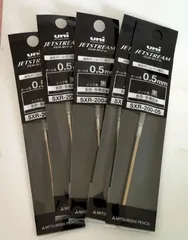 【5個セット】ジェットストリーム 替芯 0.5mm 黒 SXR-200-05 三菱鉛筆 4C規格 替え芯 まとめ買い