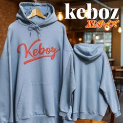 即完売】keboz ケボズ パーカー（残り1点）コムドット着用（ブラックL 