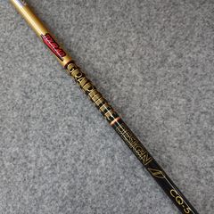 TOUR AD CQ-6S 1w_3w用セット テーラーメイド メーカーカスタム - メルカリ