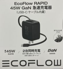 モバイルバッテリー PD30W 23400mAh12V 車載充電器 12V DC モバイルバッテリー PD30W 23400mAh12V 車載充電器 12V DC - メルカリ