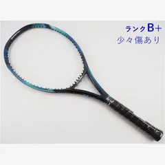 2026年最新】ezone 100 g2の人気アイテム - メルカリ