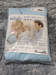 トゥルースリーパー　清涼スッキリカバー　シングルのサムネイル