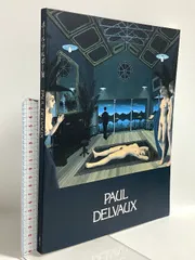 ポール・デルボー、女の顔、希少な画集より、新品額装付、状態良好 2026年最新】Yahoo!オークション -ポールデルヴォーの中古品・新品・未