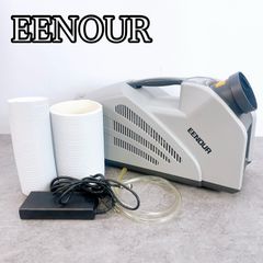EENOUR ポータブルスポットエアコンQN750 - メルカリ