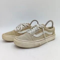 VANS ヴァンズ Old Skool オールドスクール スエード スニーカー レディース 22.5cm ベージュ C-12-2