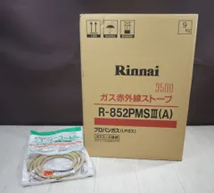 2026年最新】r-852pmsiiiの人気アイテム - メルカリ