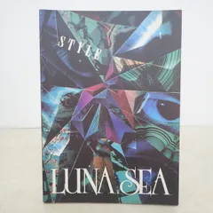 LUNA SEA LUV バンドスコア 楽譜】LUV U / LUNA SEA (バンドスコア / 中級) - Piascore 楽譜ストア