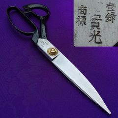 堺刃物羅紗切鋏未使用品堺清近 - メルカリ