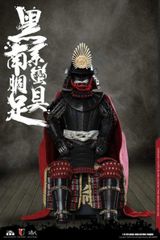 PION x夏の陣 1/6 惟任日向守 明智光秀 十兵衛 TC003 甲冑 純銅 - メルカリ