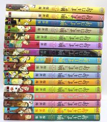 【全巻セット】「テニスの王子様 完全版 season 1」1～12巻 全巻セット テニスの王子様 完全版 Season1 1～12巻 全巻セット - メルカリ