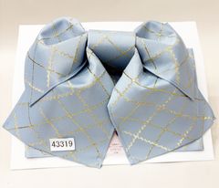 二尺袖着物 単品 仕立て上がり 乱菊 ミントグリーン NO31363-4 二尺袖着物 単品 仕立て上がり 乱菊 ミントグリーン NO31363-4の通販