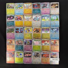 25th ミラー まとめ売り ポケモンカード 25th ミラー 約83枚 まとめ売り Ra8-384 - メルカリ