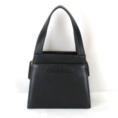 24万→シャネル□ココマーク ショルダー エグゼクティブトートバッグ 