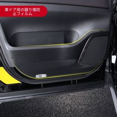 40系 アルファード ヴェルファイア リアサンシェード、キックガード 