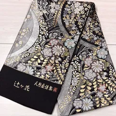 2026年最新】辻が花 小紋の人気アイテム - メルカリ