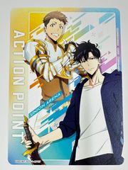 俺だけレベルアップな件「アクションポイント（水篠旬＆諸菱賢太）」3