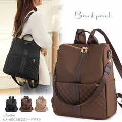 ★（予約販売の商品） bag958  リュック ショルダー かばん 大容量 撥水 ポケット ナイロン 軽い マザーズバッグ 旅行 きれいめ